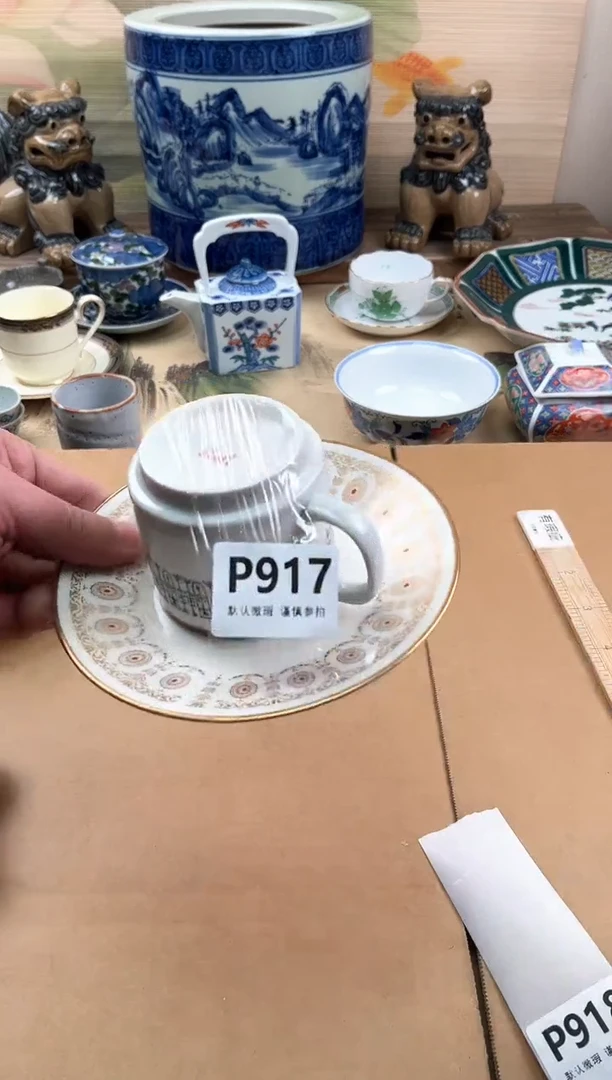 瓷片晚*917