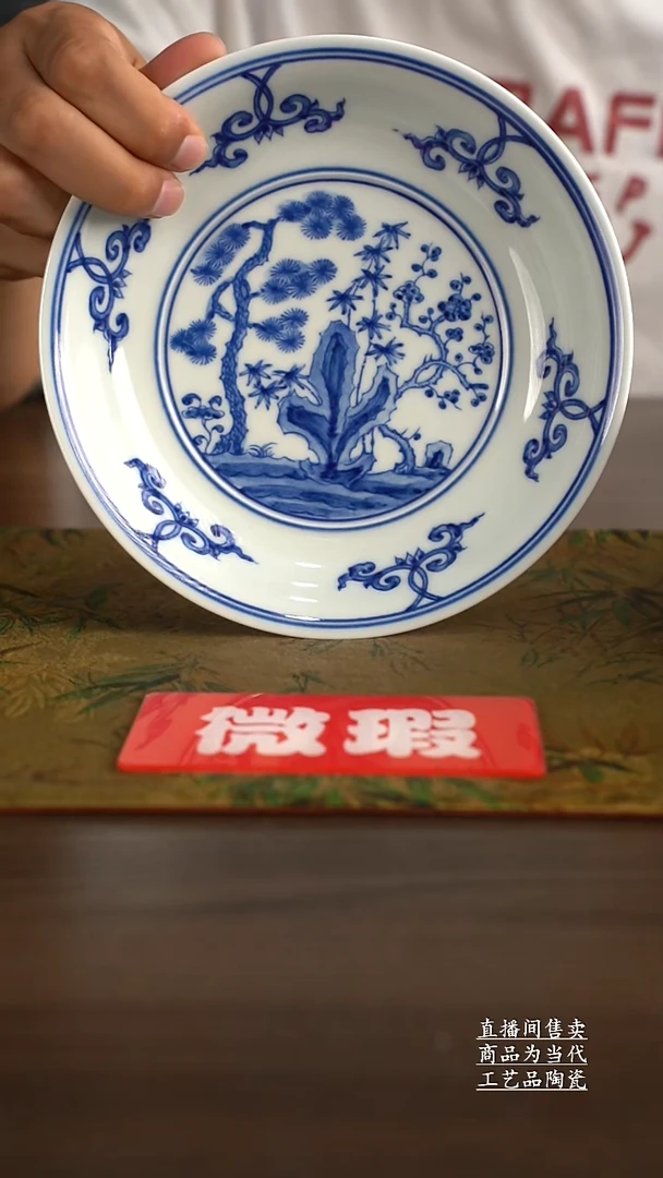 杯景德镇手工陶瓷茶具