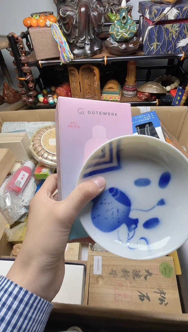 1瓷器瓷器瓷器瓷器