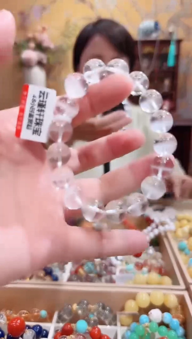 未镶嵌手串水晶白幽灵