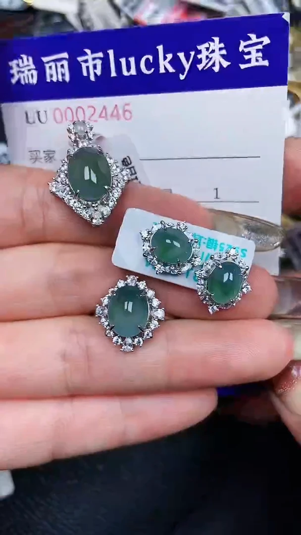 颈饰银S925镶嵌翡翠2446