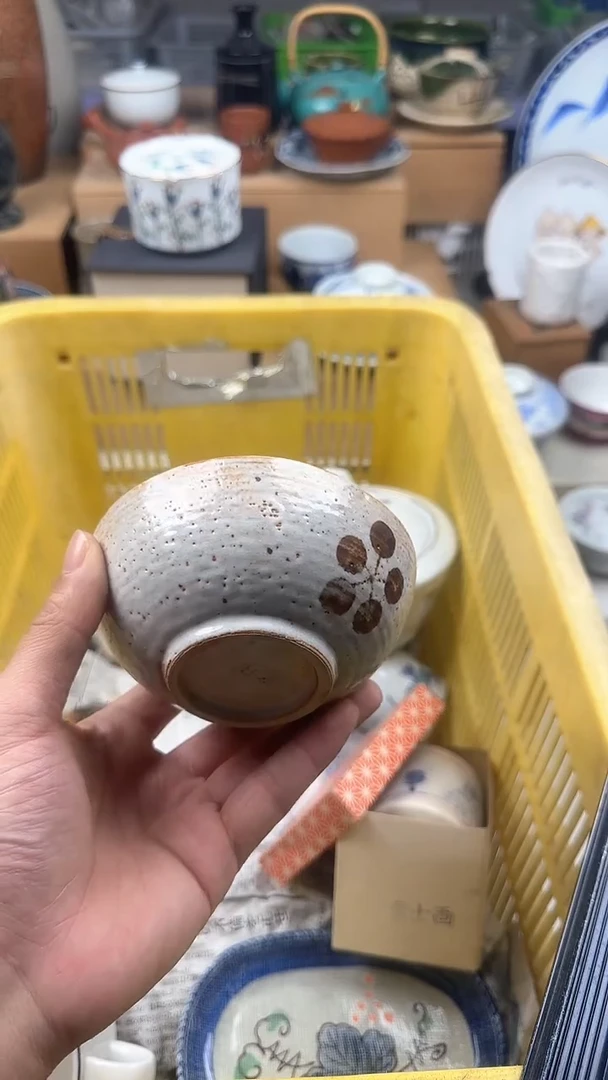 【闪购商品】瓷片偏远地区除外满20包邮凑凑单