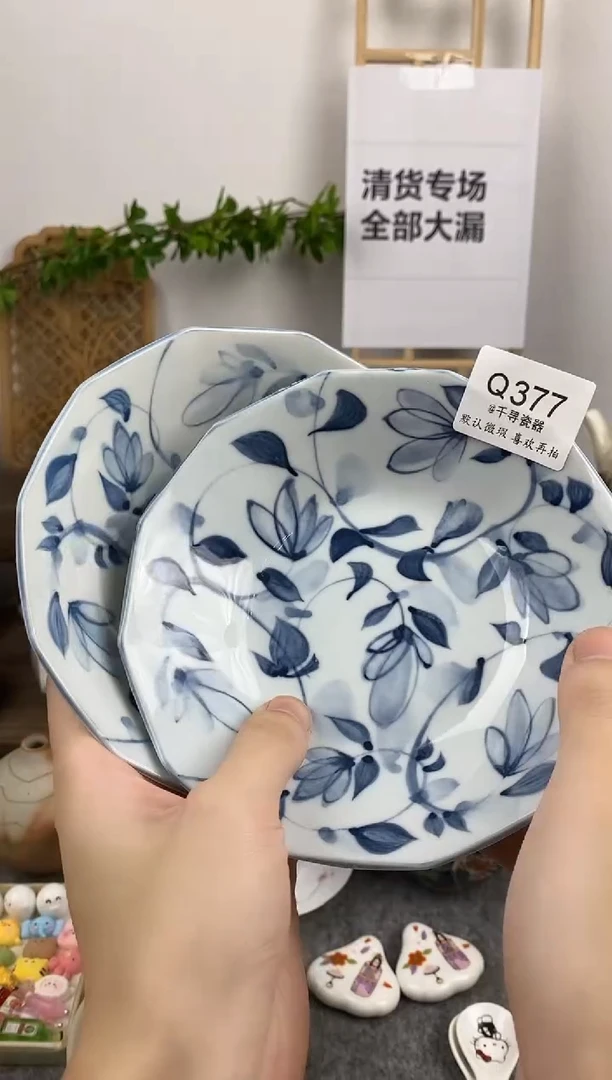 瓷片B***?闪购专用链接