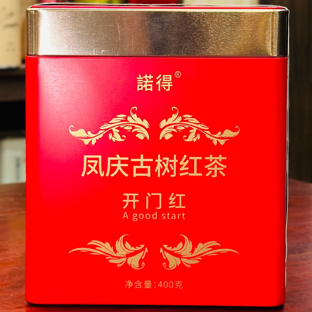 （大师兄专属）2024年凤庆开门红古树红茶400g