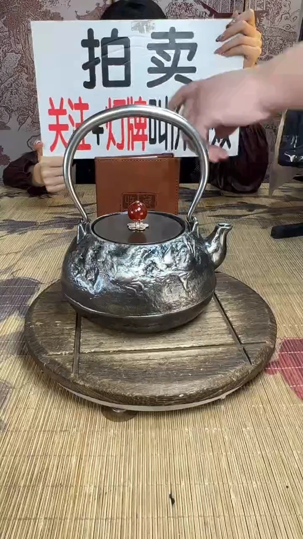 御****?壶壶壶壶壶壶壶壶壶壶壶    号