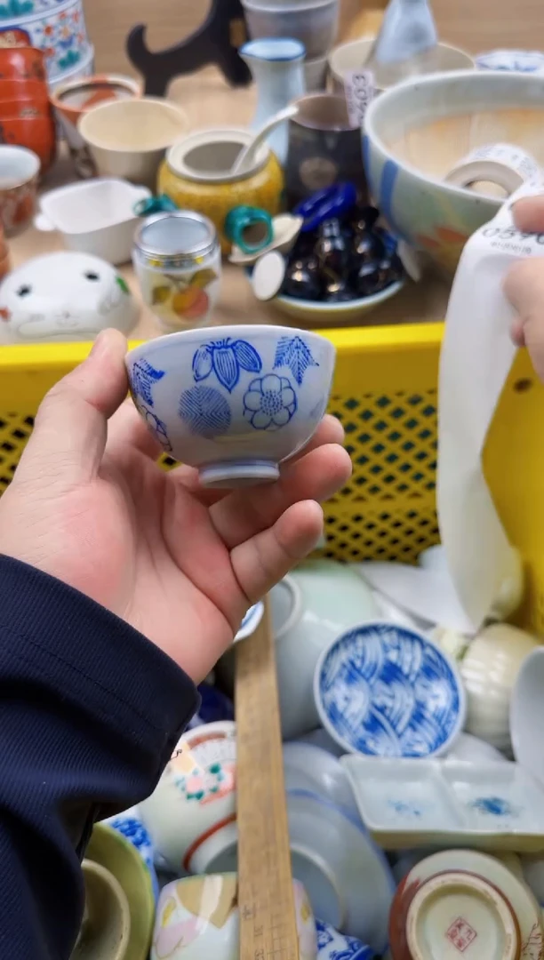 590默认微瑕，满20元包邮