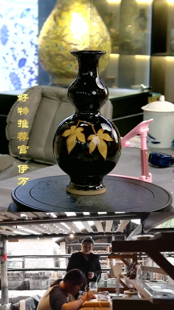 【闪购商品】摆件景德镇当代陶瓷摆件1