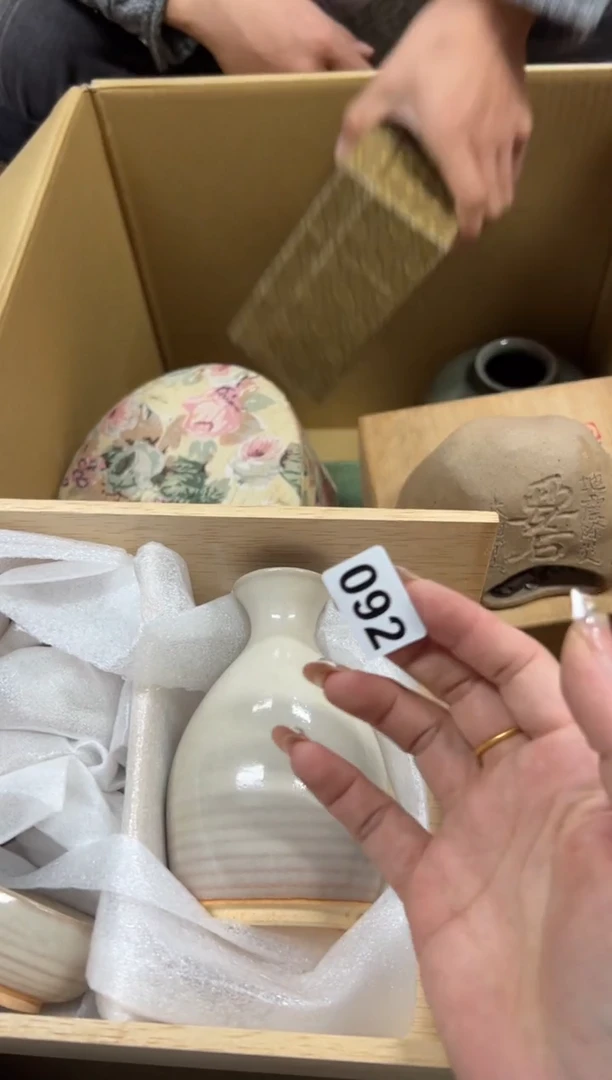 庄*092中古商品谨慎参拍
