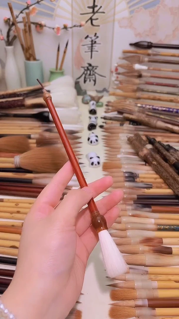 【闪购商品】春节福利科檀牛角杆细嫩光峰纯羊出峰4.0