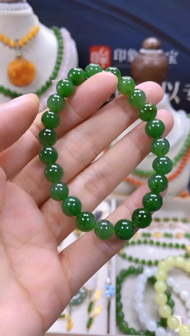 手链未镶嵌和田玉cg
