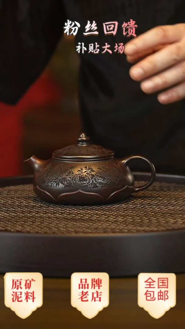 茶壶紫砂宜兴茗壶正品高端紫砂壶