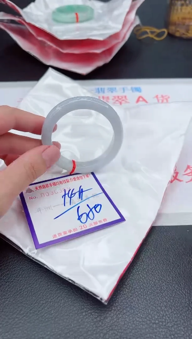 翡翠手镯未镶嵌111111111