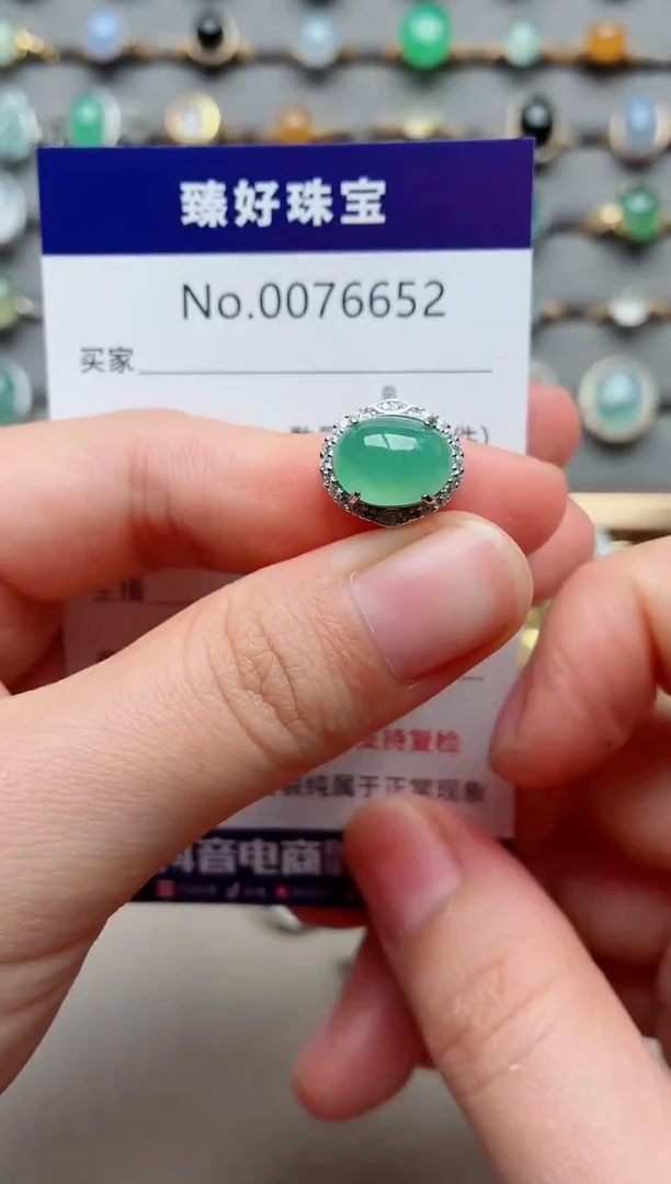 银S925镶嵌戒指翡翠1