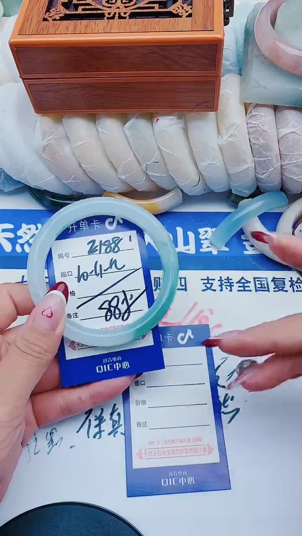 未镶嵌手镯石英质玉E188+60-61