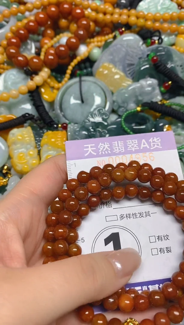 颈饰未镶嵌翡翠闪购0004956