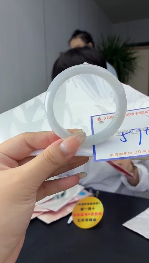 未镶嵌手镯翡翠11111111111