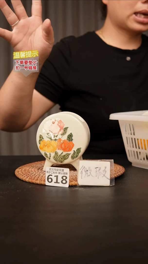 瓷片618鼓盆小号口6*4高10