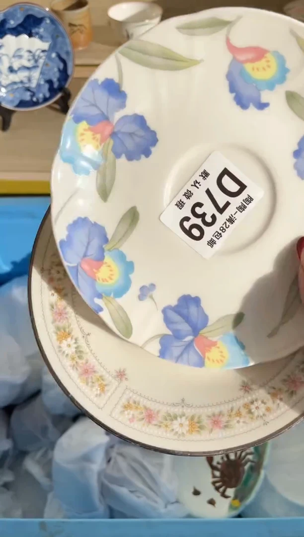 【闪购商品】杯满28包邮瓷器瓷器D739