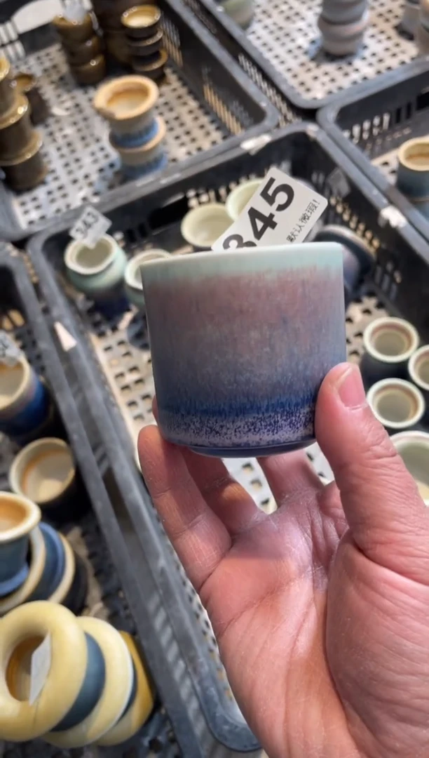 瓷片345小芳直播编号