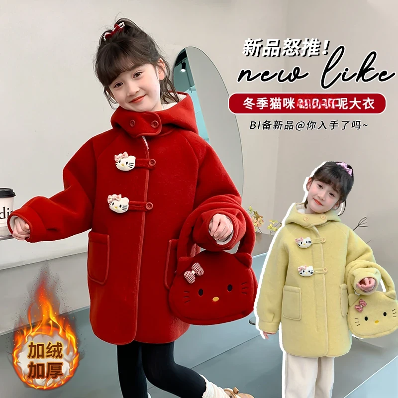【加绒】女童hellowkitty连帽外套毛呢加厚冬季中长款女孩拜年服潮