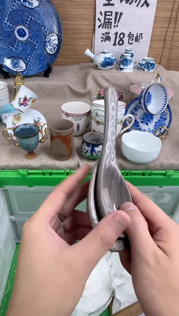 瓷片钠*陶瓷陶瓷陶瓷