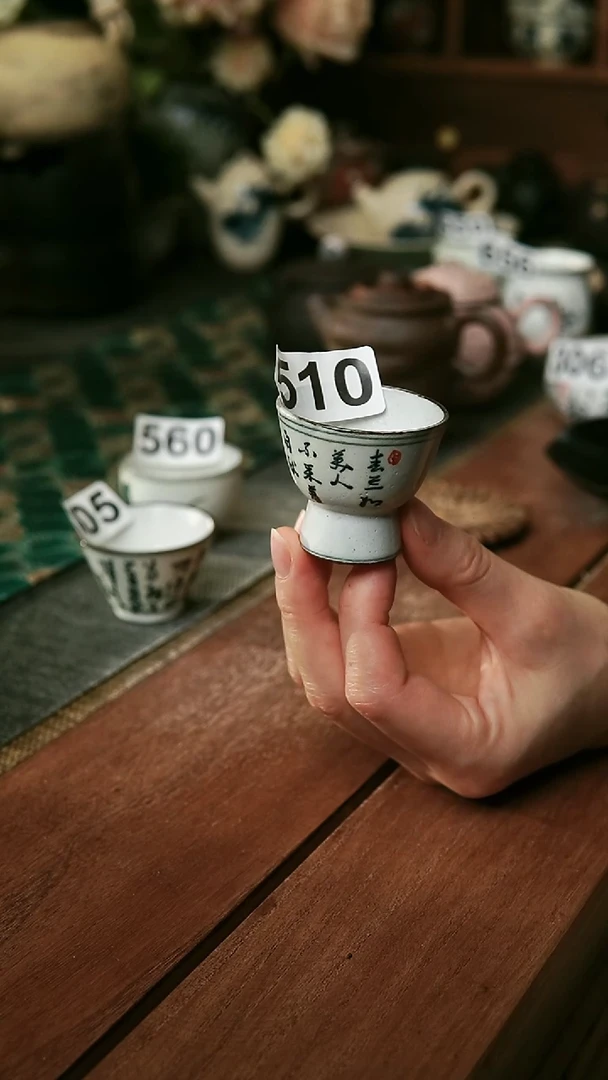 小高足25毫升左右杯杯杯杯