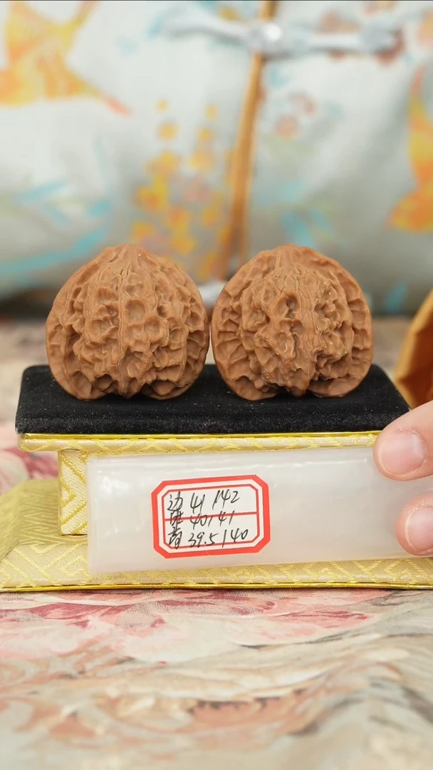 【闪购商品】文玩核桃把件苹果园