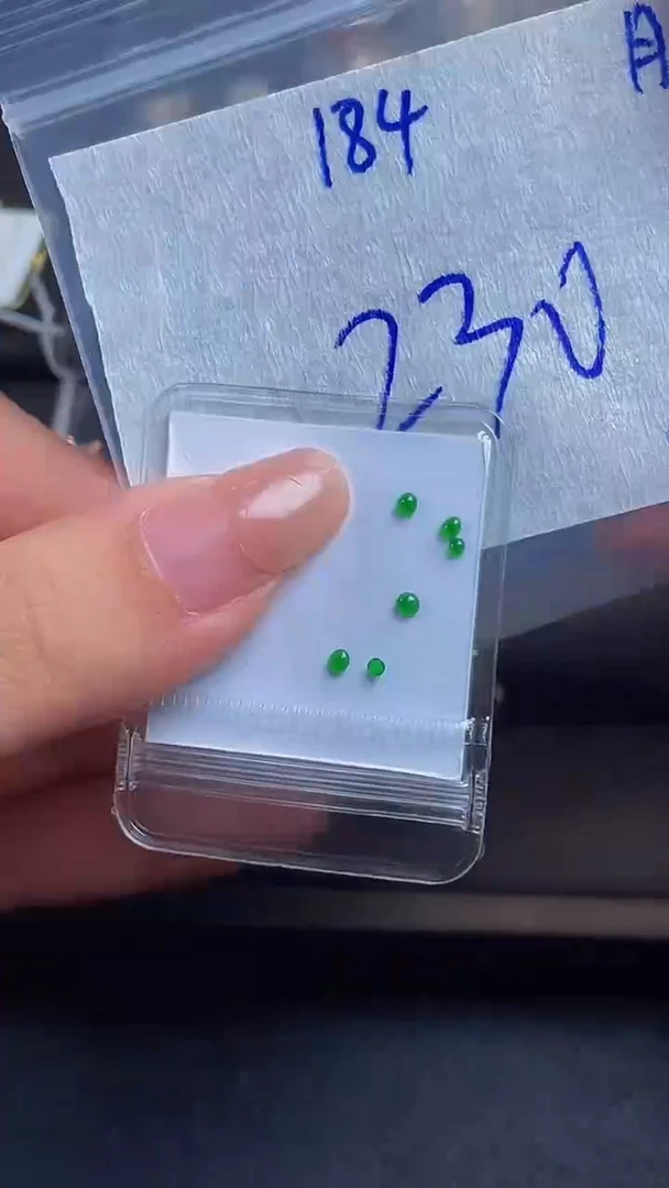 翡翠裸石未镶嵌天然缅甸翡翠A货184