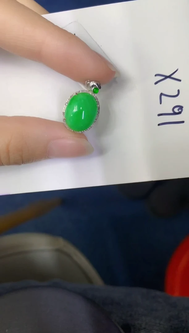 颈饰18K金镶嵌翡翠缅甸天然翡翠A货