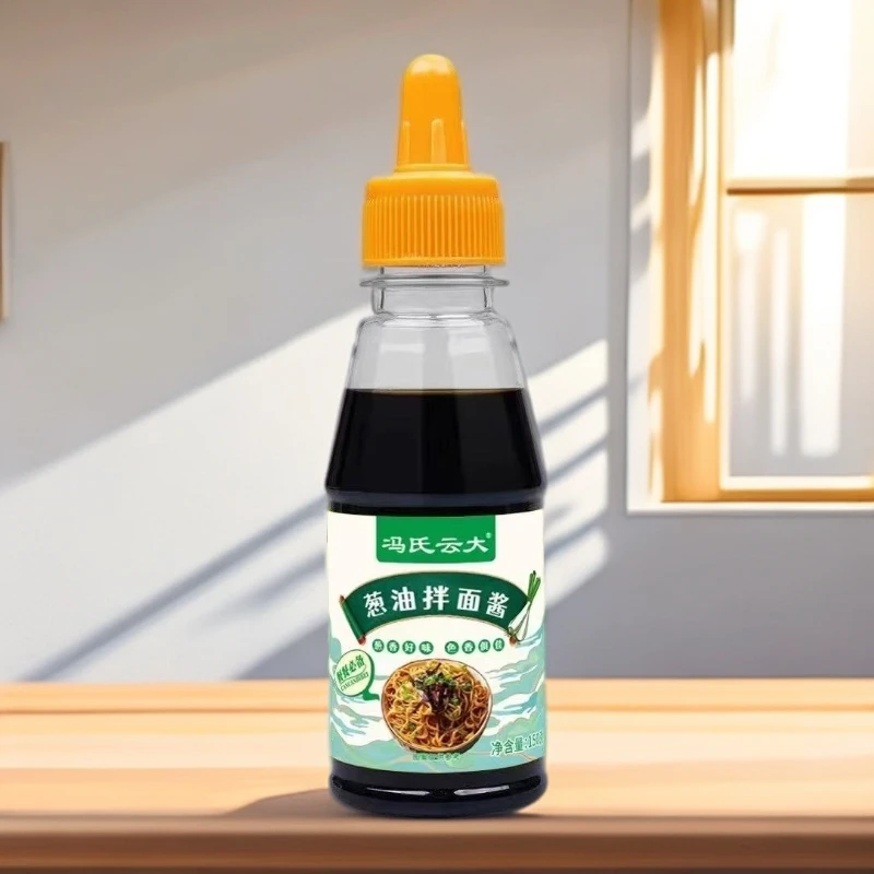 【爆款】正宗的上海葱油拌面酱汁150g拌面拌饭葱油鸡春节美食