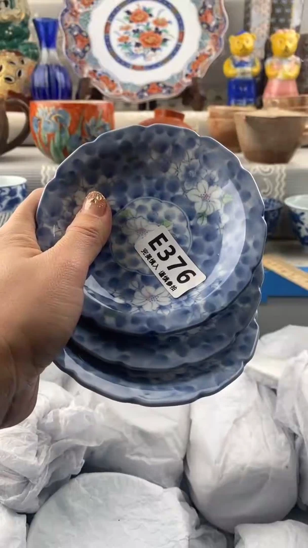 【闪购商品】376