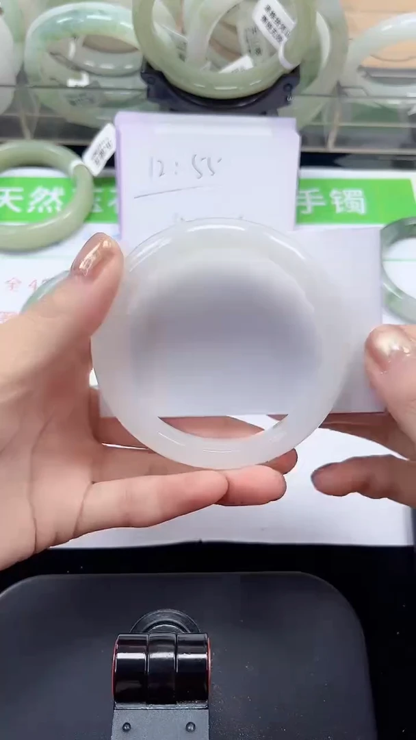 未镶嵌手镯石英质玉280-58/59