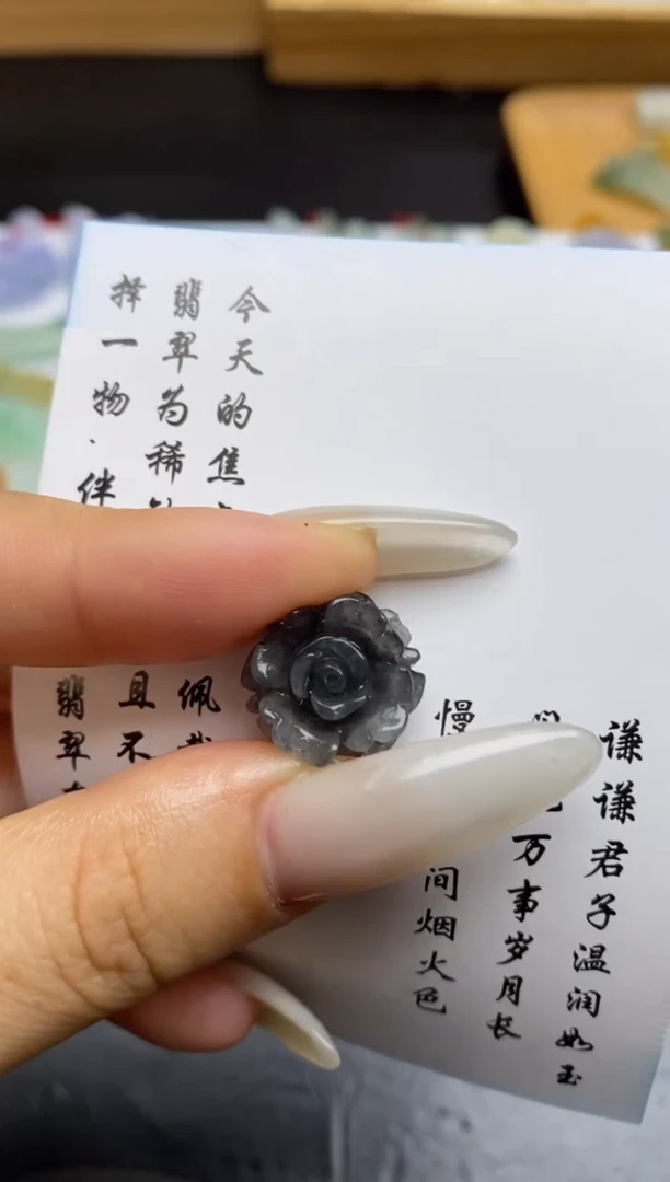 定制翡翠未镶嵌翡翠毛货~多样性发其一~