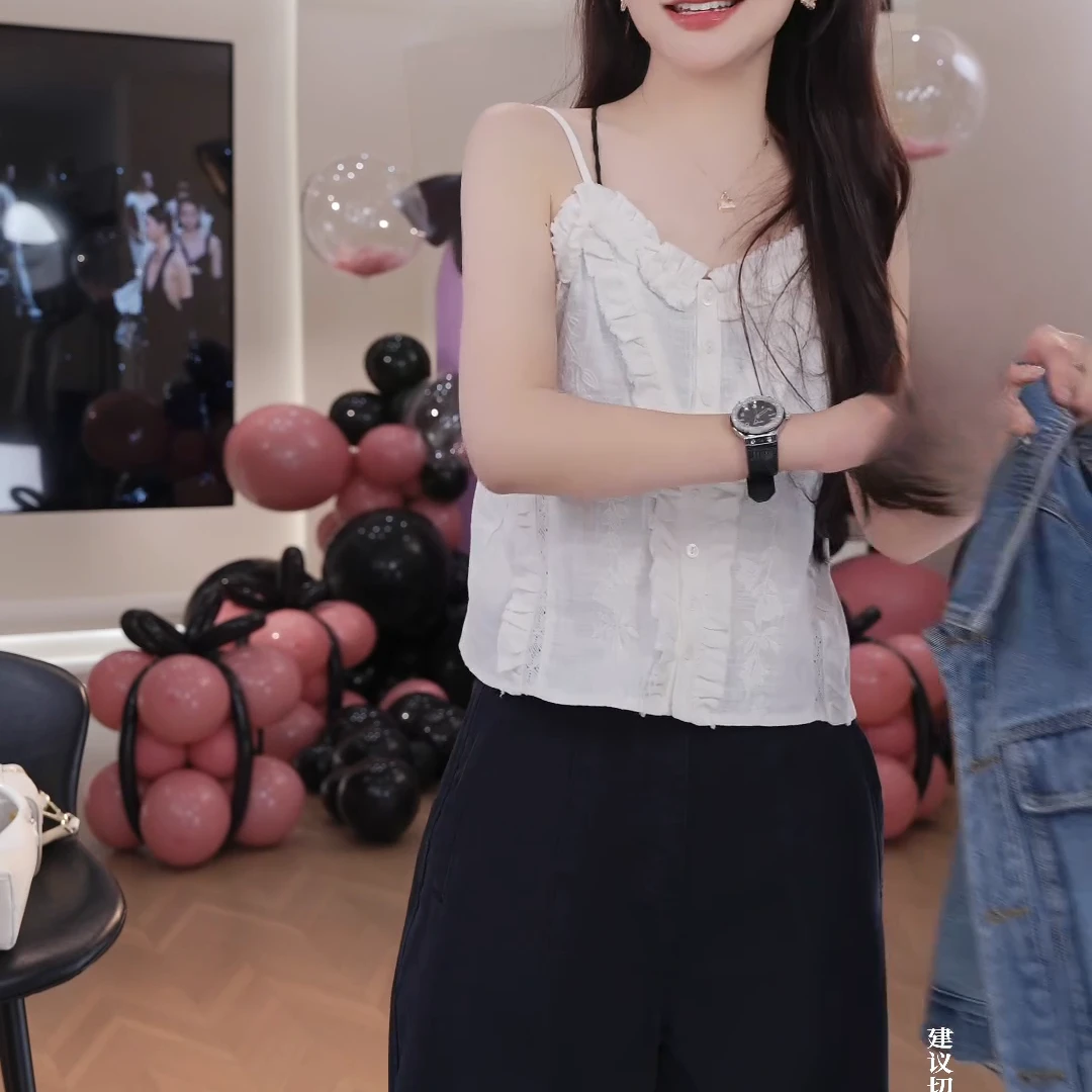 2025新款【少女心】春款女人味设计感百搭气质显瘦背心LK2501517