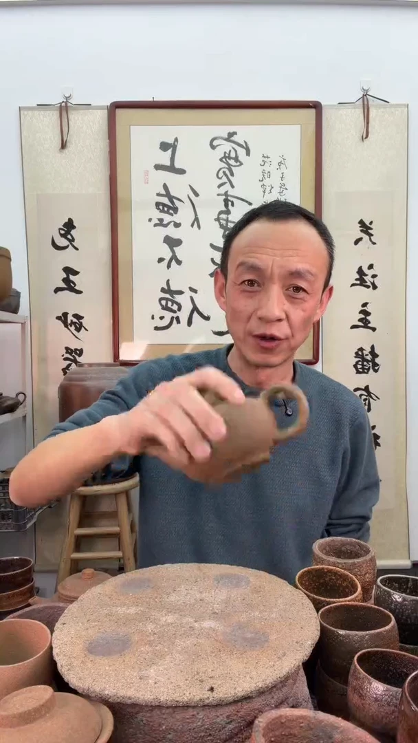 带壶球的水平壶非遗技艺