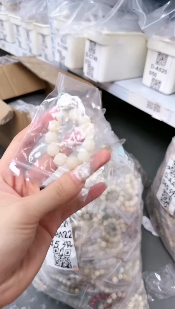 菩提根/象牙果吊坠多样性手机挂任意发一条G-B122045