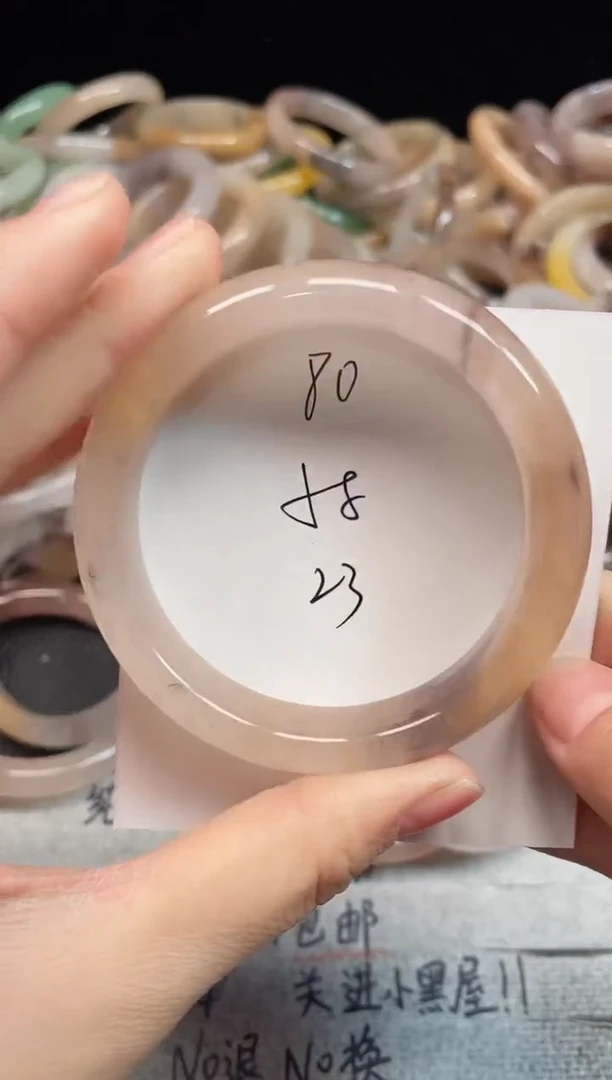 未镶嵌手镯石英质玉80