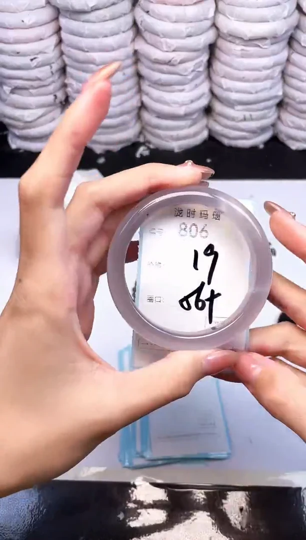 手镯玛瑙/玉髓未镶嵌806