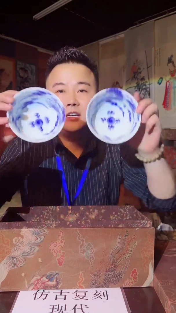 瓷片景德镇现代陶瓷 流水161