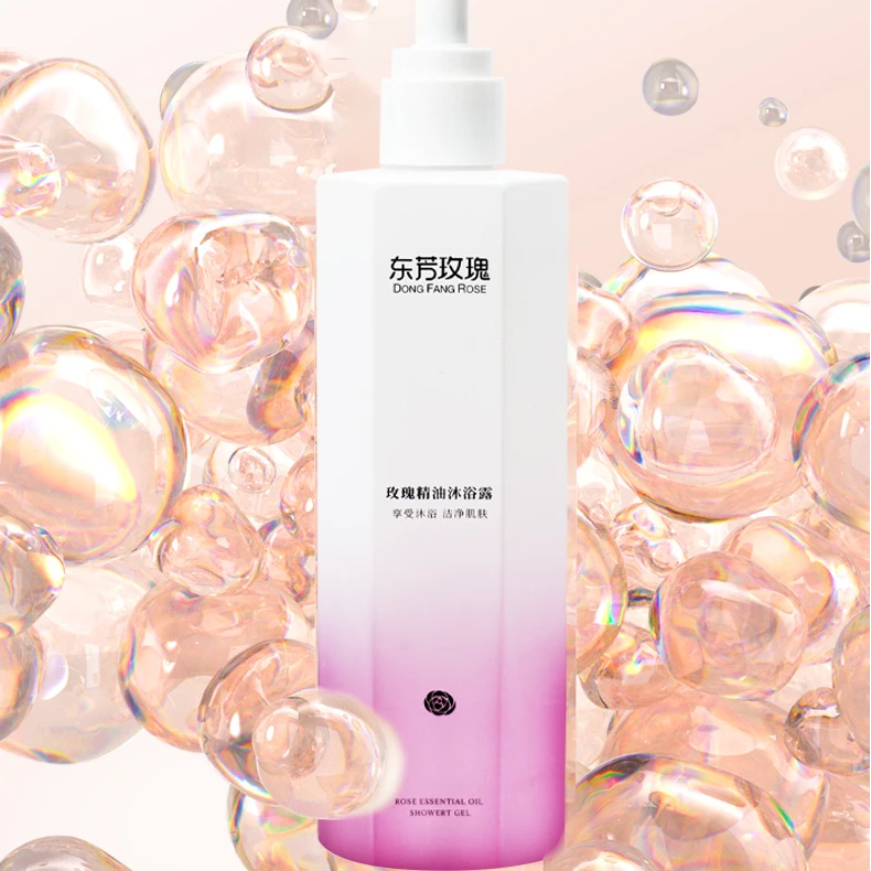 玫瑰精油沐浴露持久