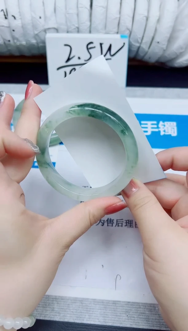 石英质玉手镯未镶嵌233/54