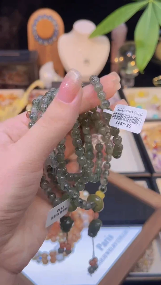 未镶嵌手串水晶?*笑三圈绿发晶
