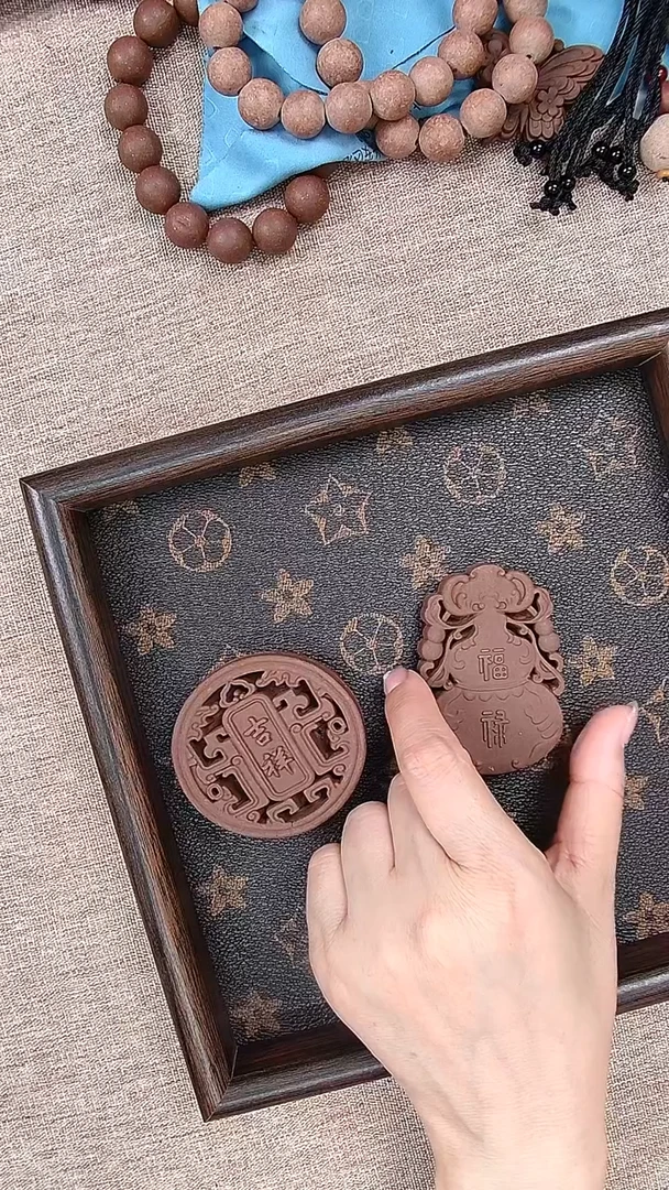 木玫瑰吉祥如意牌