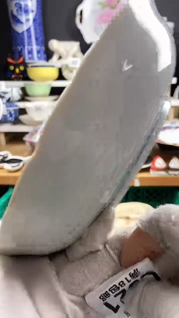 【闪购商品】321青花点关注感谢支持支持