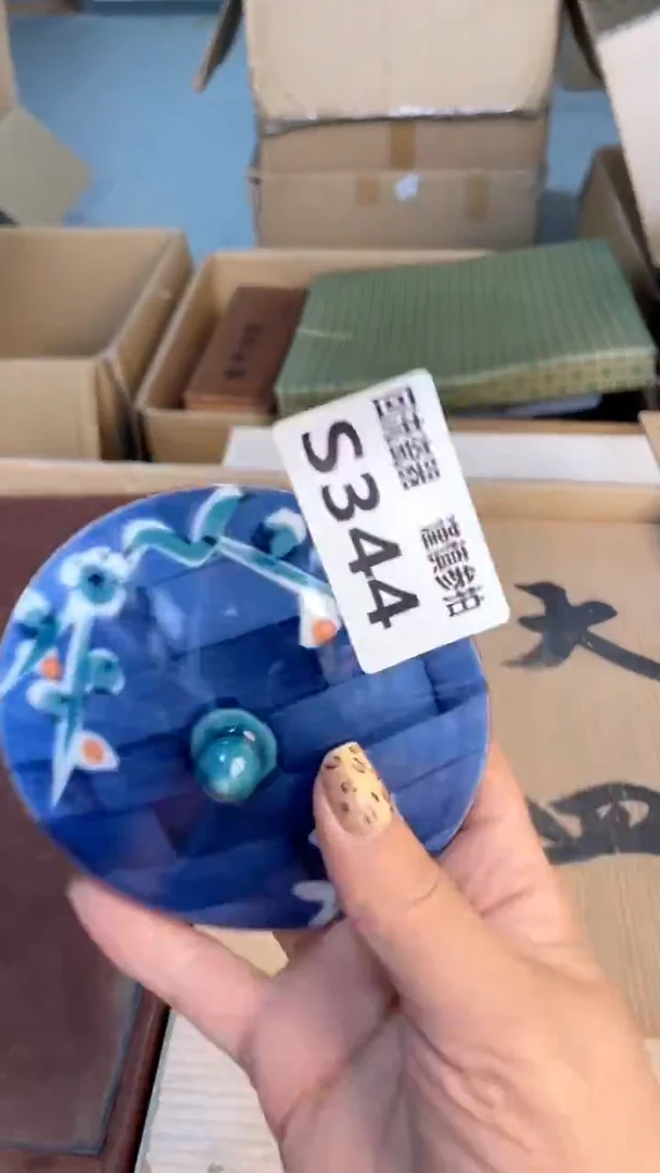 瓷片闪购闪购闪购闪购
