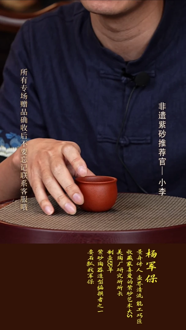 茶壶紫砂1 紫砂杯