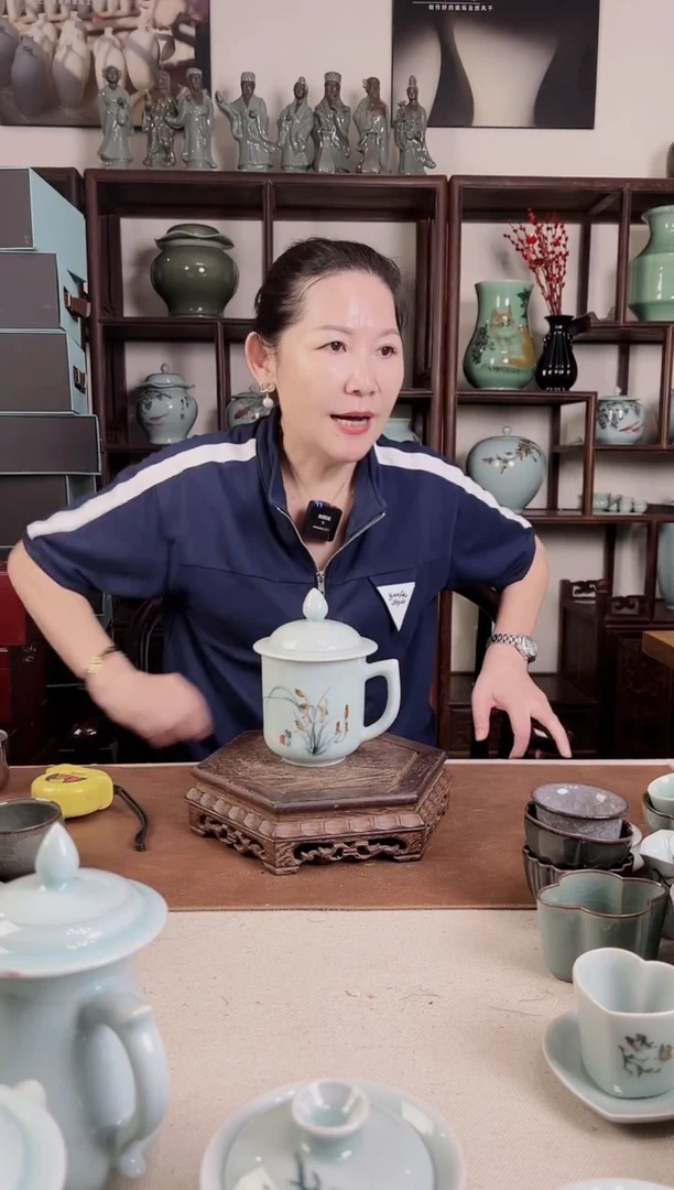 釉中彩 兰花画 将军杯