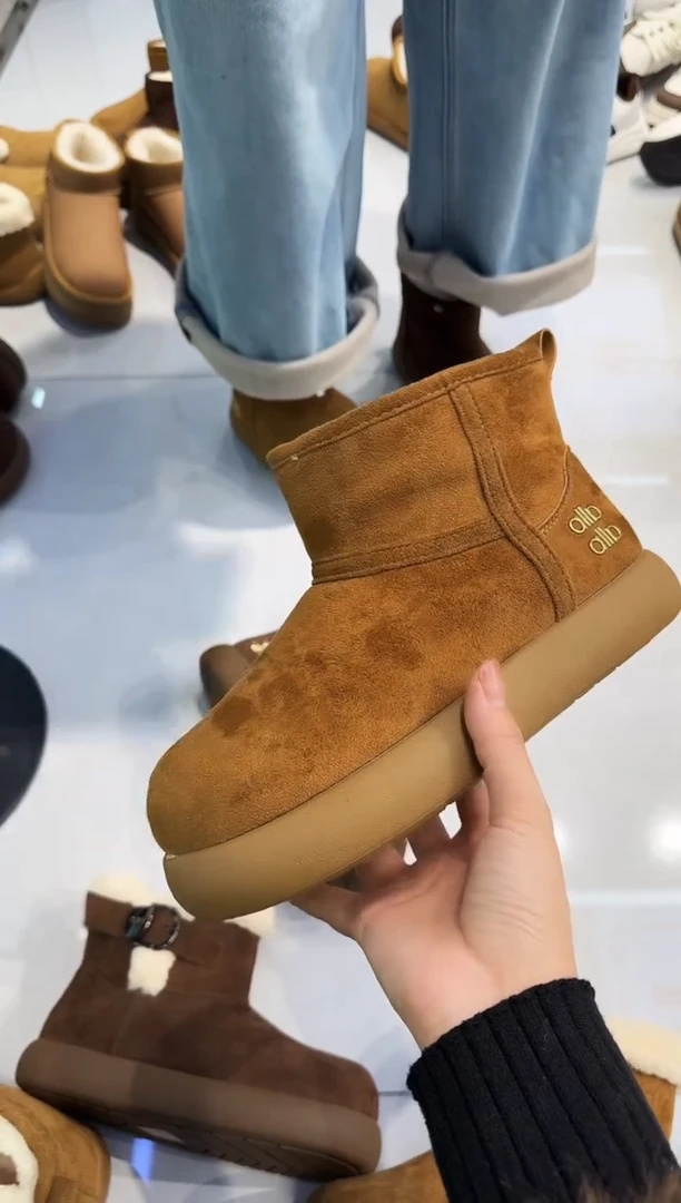 小土豆 加棉 6605 黄色  40码