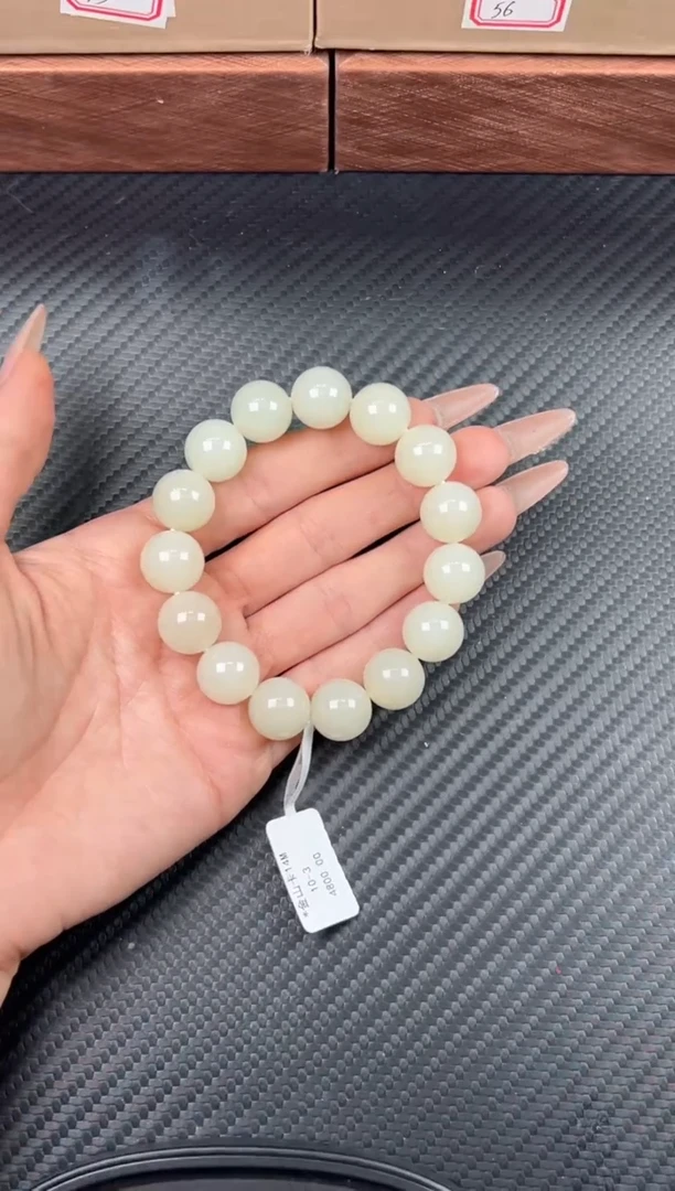 未镶嵌手串和田玉且末金山微色差卡14M