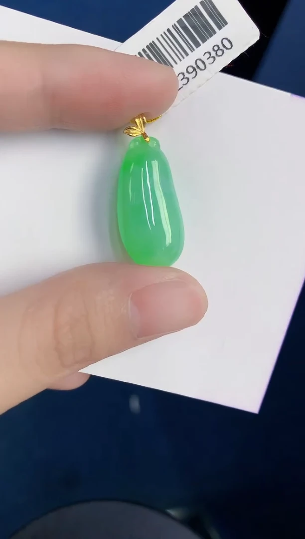 颈饰18K金镶嵌翡翠天然翡翠缅甸A货